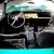 1965 Sunbeam Tiger Great Restoration Project located in Baltimore, MD