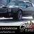1971 Pontiac Firebird
