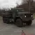 AM General