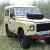 ROVER 3.5