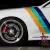 1989 Nissan Skyline GTE
