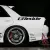 1989 Nissan Skyline GTE