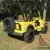 1984 Jeep CJ