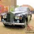 1965 Rolls Royce Silver Cloud III