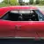 1967 Pontiac GTO