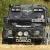 Land Rover: Defender Cloth