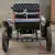  1903 Curved Dash Oldsmobile. Beautiful condition. 