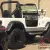 1985 Jeep CJ