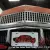 1975 Cadillac Eldorado Runs Drives Body Inter Good 500CI V8 3 spd auto