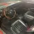 1971 Oldsmobile Cutlass
