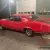 1971 Oldsmobile Cutlass