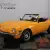 1976 Triumph Spitfire 1500