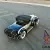 1930 Cadillac Series 452 V16 Roadster