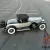 1930 Cadillac Series 452 V16 Roadster