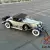 1930 Cadillac Series 452 V16 Roadster