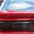 1987 Pontiac Trans Am