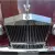 1978 Rolls-Royce Silver Shadow.Florida Car.