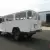  Land Cruiser BJ45 3.5 diesel, not BJ40 Landrover 