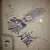 HotRod 1955 Chevy Stepside Pickup Big Back Window Signed By Billy Gibbons ZZ Top