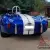 1965 Shelby Cobra