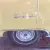 1955 Buick Special Special