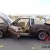 1979 Oldsmobile Cutlass Supreme