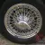 1967 Jaguar MK2 E Type