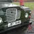 1975 Land Rover Series 3 (tax Exempt)