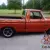 1976 Ford F-100