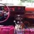 1983 Oldsmobile Cutlass 15th aniversity