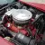 1974 Chevrolet Corvette T TOP 350V8 Auto P Steering P D Brakes E Window A Cond