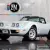 1979 Chevrolet Corvette