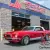 1968 Shelby GT350 Convertible