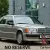 Mercedes - Benz 190E Cosworth Auto - RHD - Auto - Strong Maintenance Record