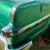 1956 Pontiac Star Chief