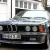  1984 BMW 635 CSI AUTO ARCTIC BLUE, 63,450 MILES 