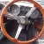 1974 Alfa Romeo GTV GTV