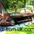 1960 ROLLS ROYCE PHANTOM V LIMOUSINE