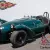 1961 Jaguar XK Kougar