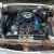 1965 Oldsmobile Cutlass