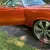 1971 Oldsmobile Cutlass