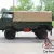 1976 Land Rover Forward Control 101