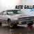 1969 Ford Thunderbird Landau Coupe