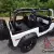 1980 Jeep CJ CJ7