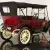 1912 Buick Other
