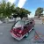 1988 Nissan Van Very Rare 1988 Nissan Van GXE Only 127K Original Miles