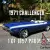 1971 Dodge Challenger 1 of 1857 PRODUCED