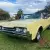 1967 Oldsmobile Cutlass