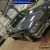 1985 Cadillac Seville