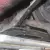 Jaguar : E-Type Coup
